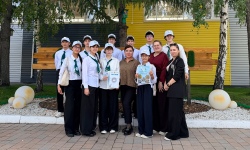 Сила «Мысли»